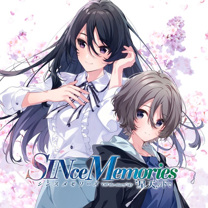 SINce Memories: Off The Starry Sky box art for Playstation 4